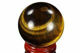 Polished Tiger's Eye Sphere - South Africa #116058-1